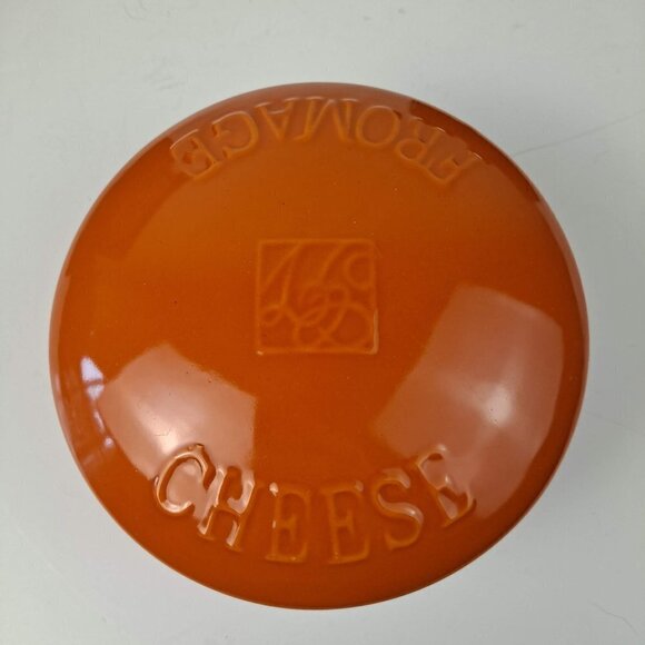 Gourmet du Village Bistro Collection Brie Baker Orange/Brown EUC In Original Box - Picture 4 of 12